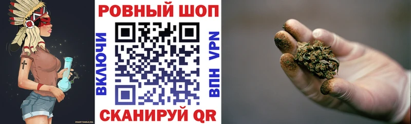 Купить наркотик Морозовск ГАШИШ  КОКАИН  АМФЕТАМИН  МЕФ 