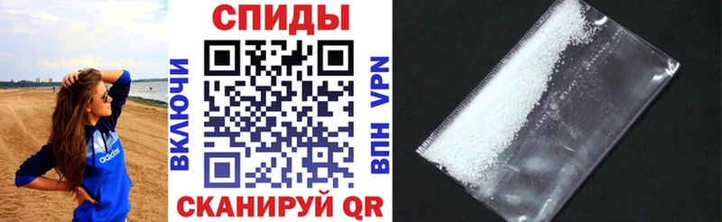 Amphetamine 97%  как найти закладки  Морозовск 