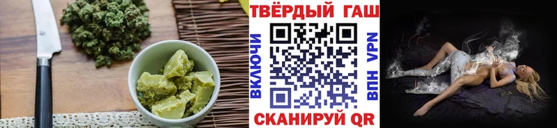 Печенье с ТГК марихуана  Морозовск 