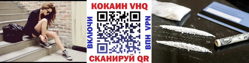 KRAKEN как войти  Морозовск  КОКАИН 98% 
