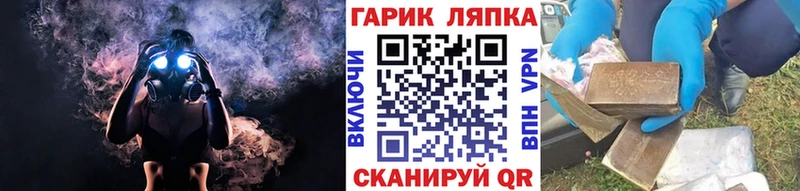 ГАШИШ 40% ТГК  Морозовск 