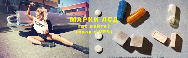 mdpv Алексин