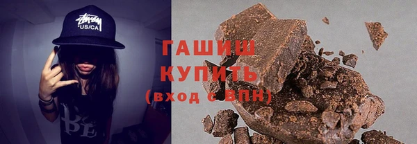 дурь Алексеевка