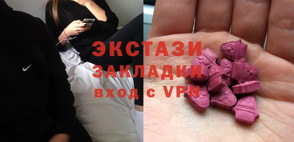 дурь Абдулино