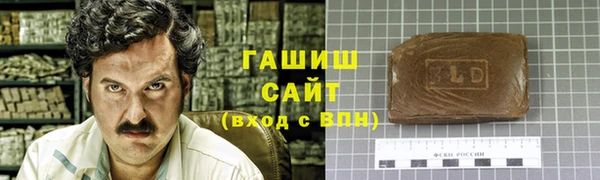 дурь Алексеевка