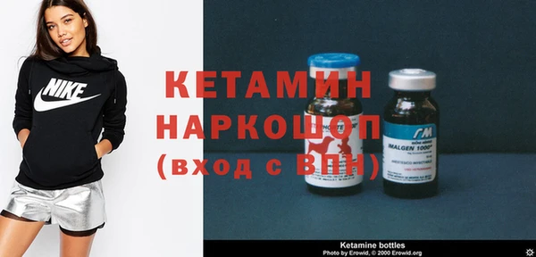 не бодяженный Абинск