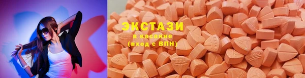 мефедрон Алзамай