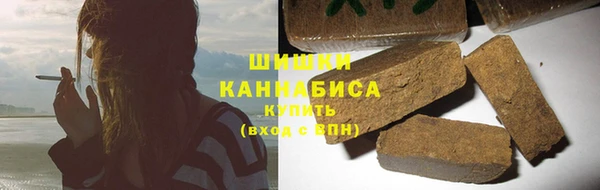 дурь Абдулино