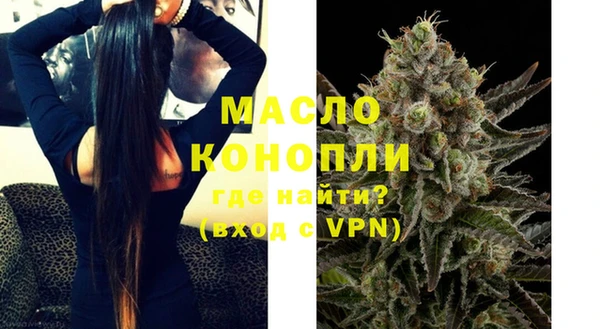не бодяженный Абинск