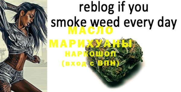 дурь Абдулино