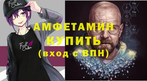 mdpv Алексин