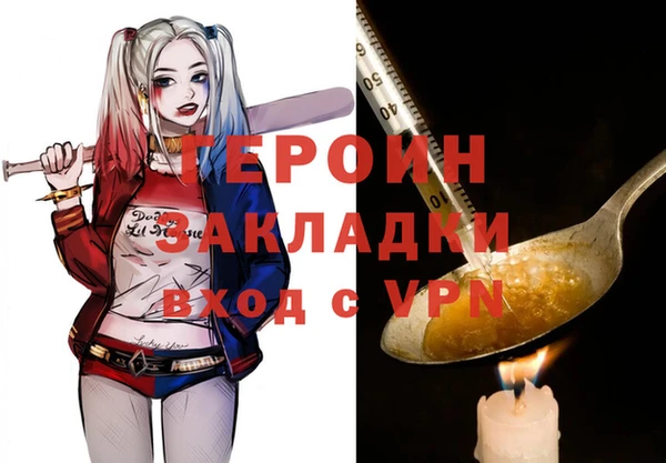 дурь Алексеевка