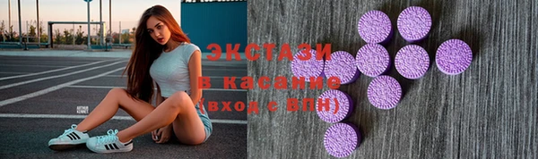 мефедрон Алзамай