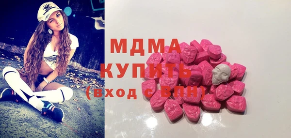 мефедрон Алзамай